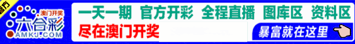 WPS动图制作1